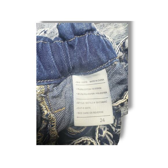 Böhme High Rise Acid Wash Paperbag Jeans Size 24 | Vintage Mom Fit Denim - Picture 7 of 8